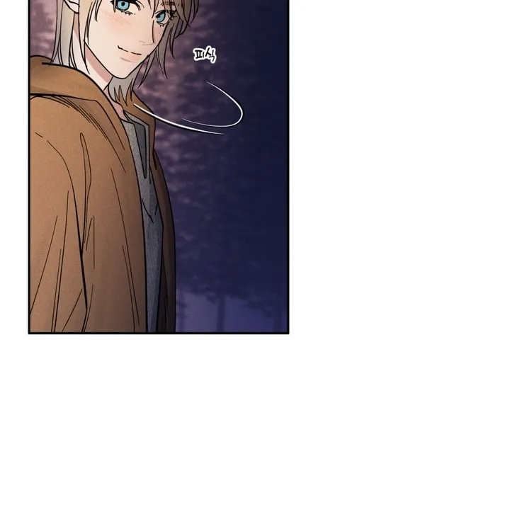 Read Antidote (Harusari) chapter 13 image 7 on Lezhin