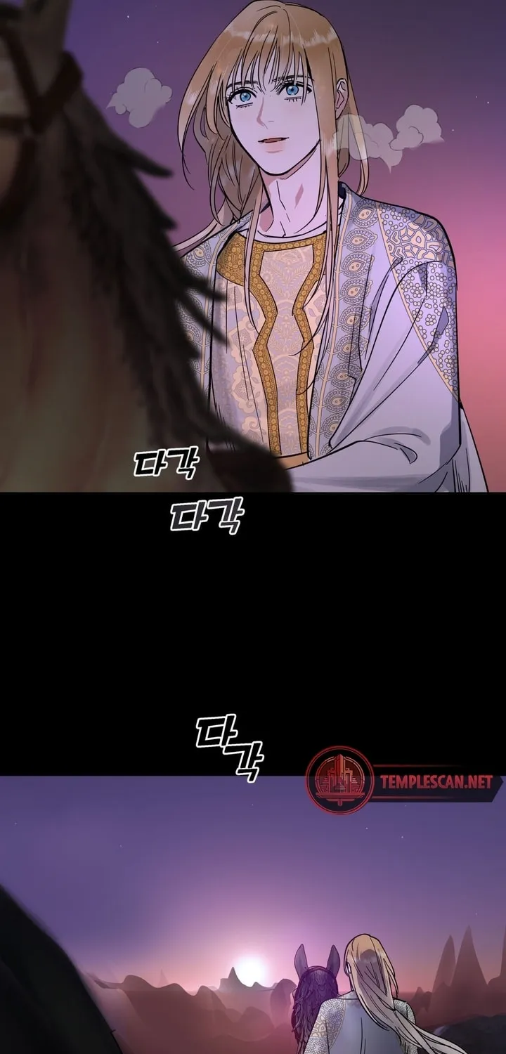 Read Antidote (Harusari) chapter 13 image 71 on Lezhin