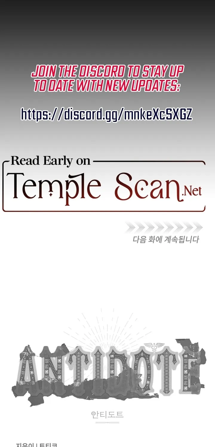 Read Antidote (Harusari) chapter 13 image 73 on Lezhin