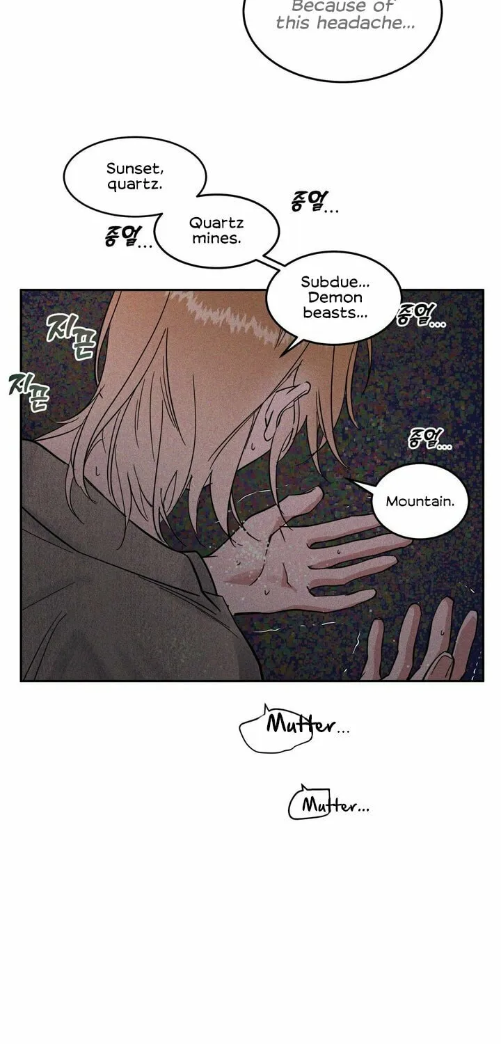 Read Antidote (Harusari) chapter 14 image 15 on Lezhin