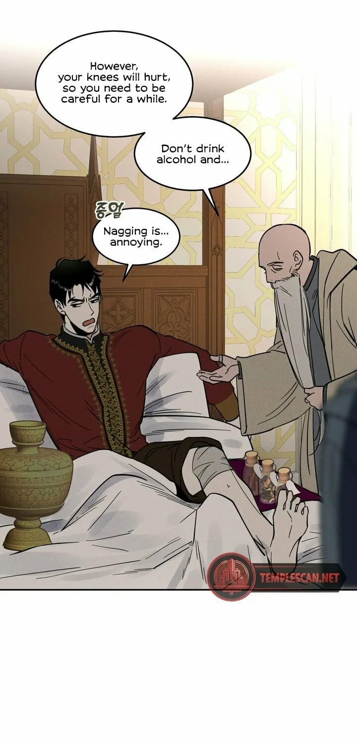 Read Antidote (Harusari) chapter 14 image 24 on Lezhin