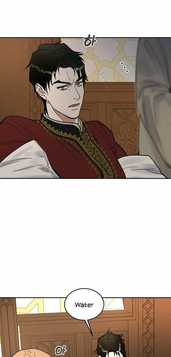 Read Antidote (Harusari) chapter 14 image 25 on Lezhin