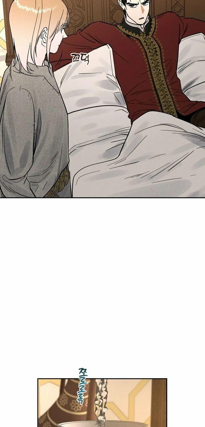 Read Antidote (Harusari) chapter 14 image 26 on Lezhin