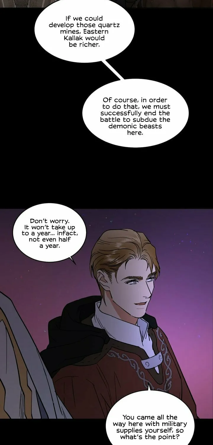 Read Antidote (Harusari) chapter 14 image 3 on Lezhin