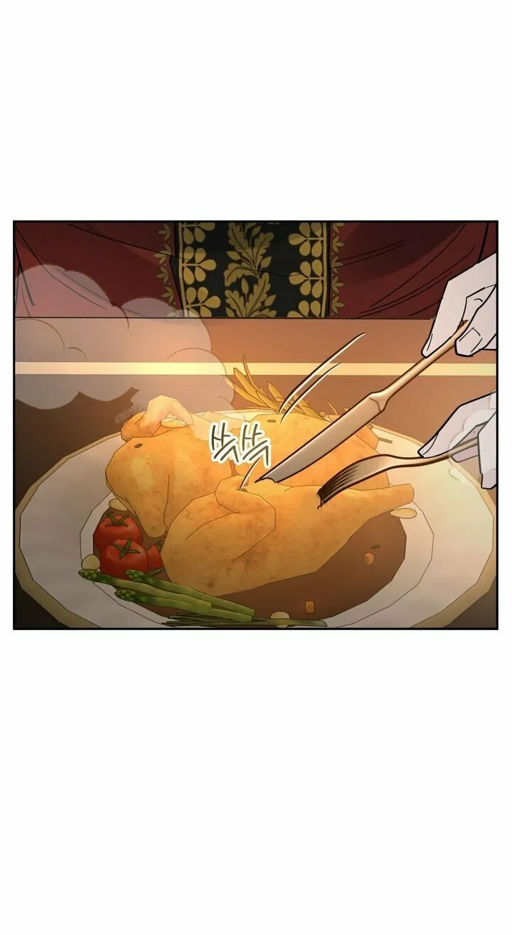 Read Antidote (Harusari) chapter 14 image 39 on Lezhin