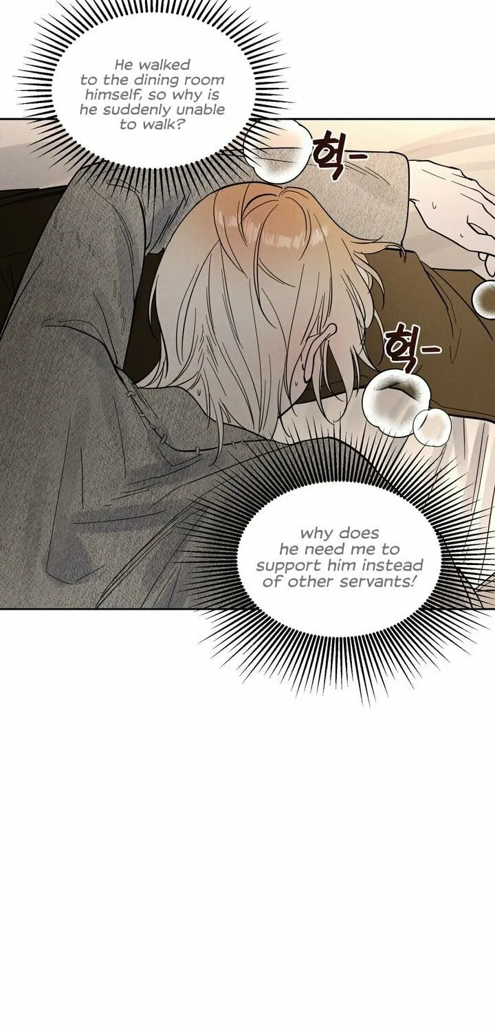Read Antidote (Harusari) chapter 14 image 49 on Lezhin