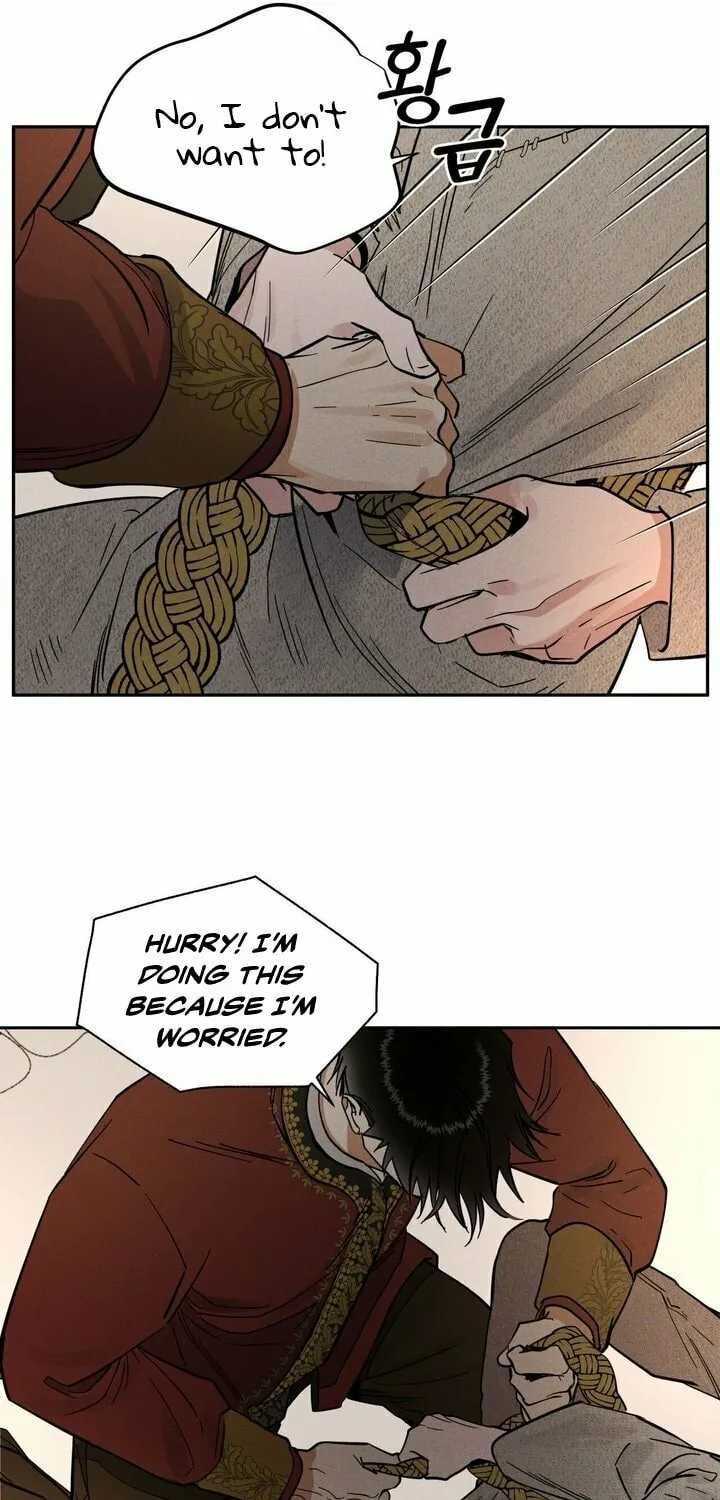 Read Antidote (Harusari) chapter 14 image 56 on Lezhin
