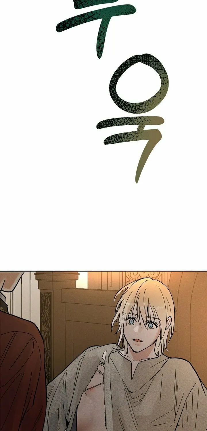 Read Antidote (Harusari) chapter 14 image 58 on Lezhin