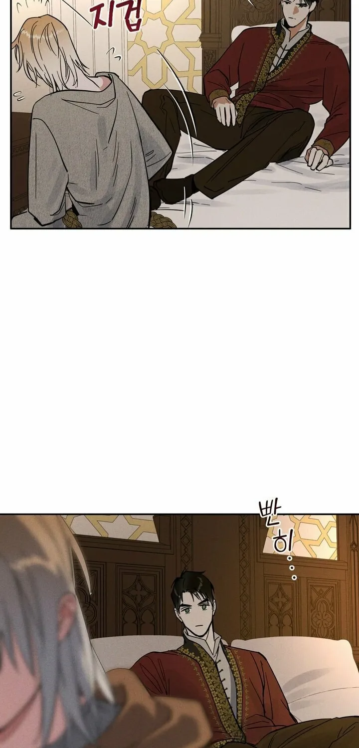 Read Antidote (Harusari) chapter 14 image 65 on Lezhin