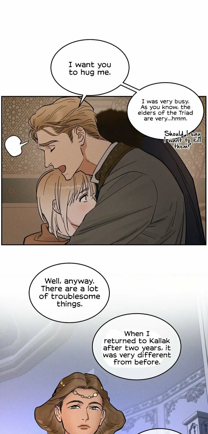 Read Antidote (Harusari) chapter 15 image 12 on Lezhin