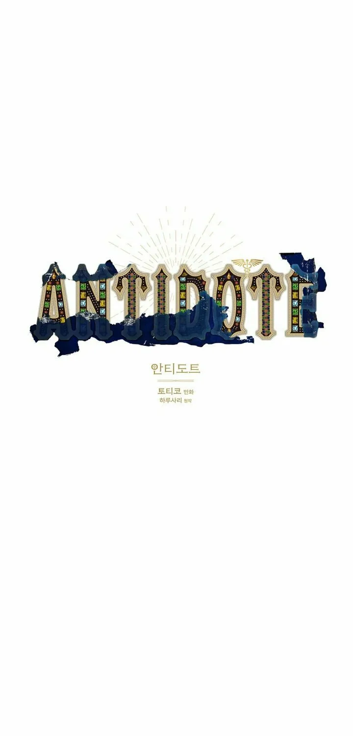 Read Antidote (Harusari) chapter 15 image 41 on Lezhin
