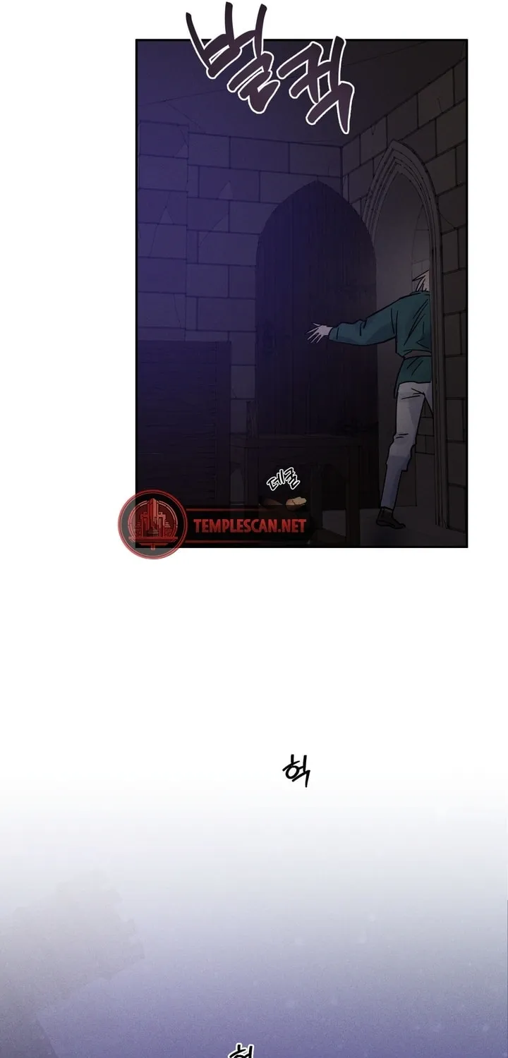 Read Antidote (Harusari) chapter 15 image 64 on Lezhin