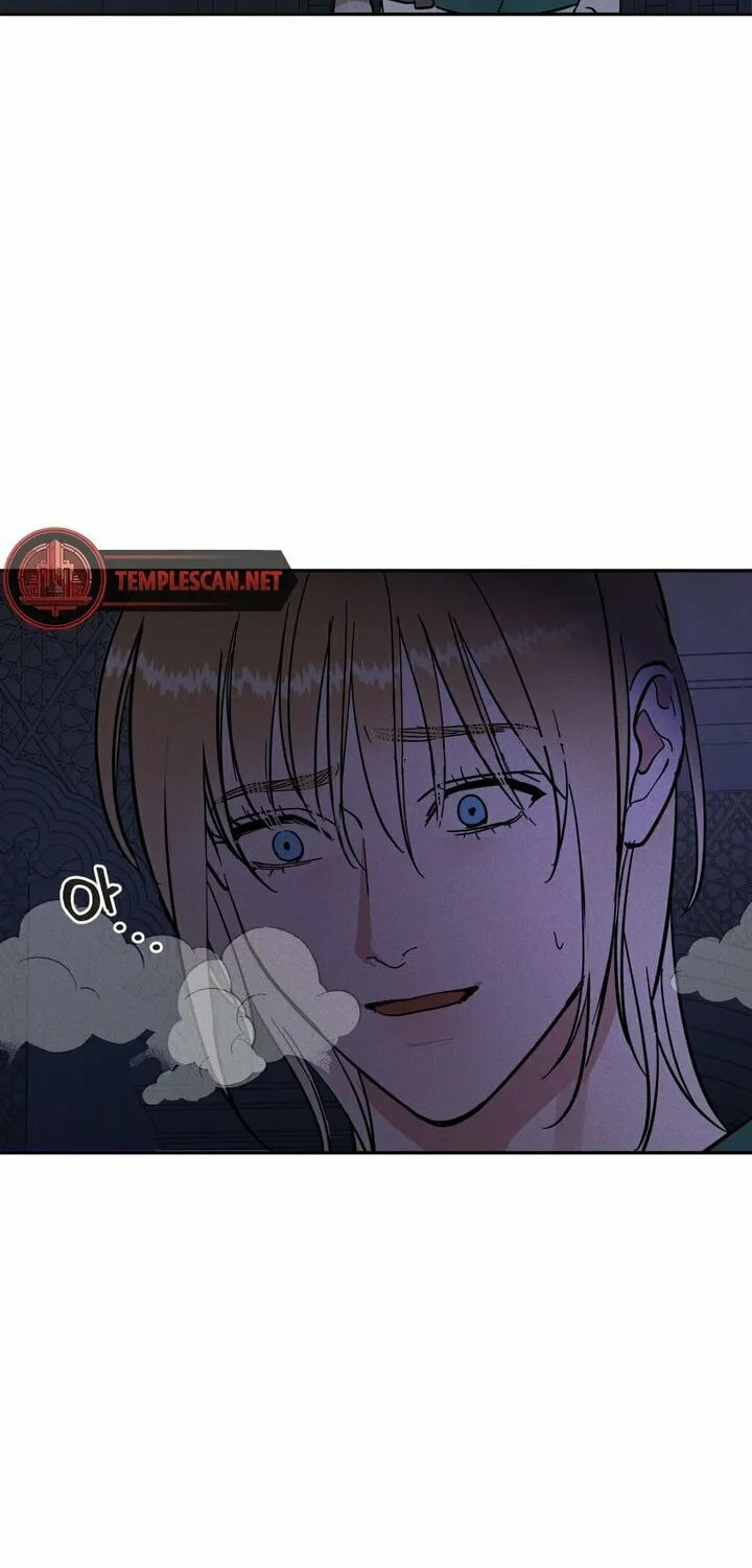 Read Antidote (Harusari) chapter 15 image 85 on Lezhin