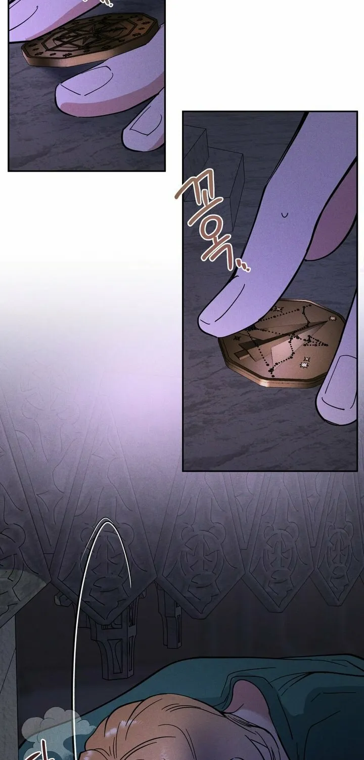 Read Antidote (Harusari) chapter 15 image 89 on Lezhin