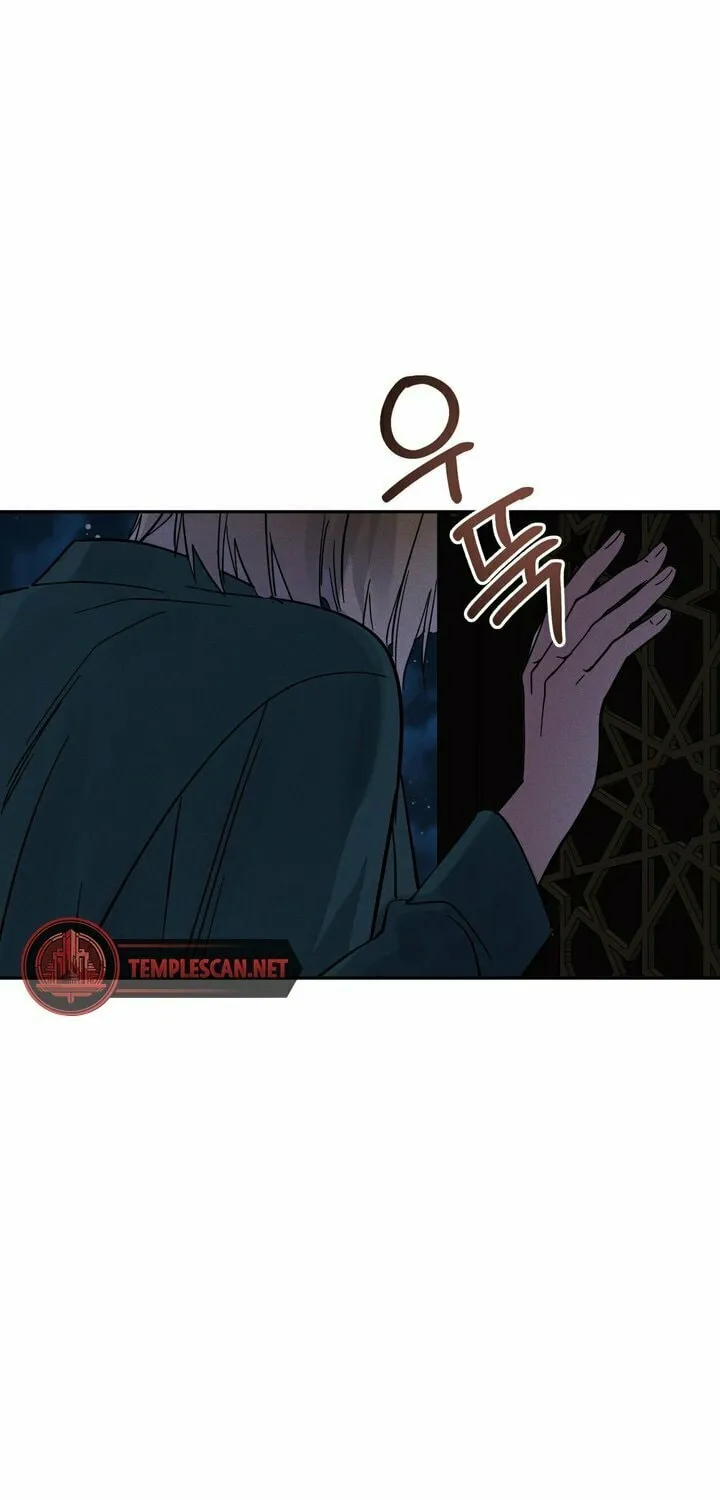 Read Antidote (Harusari) chapter 15 image 96 on Lezhin