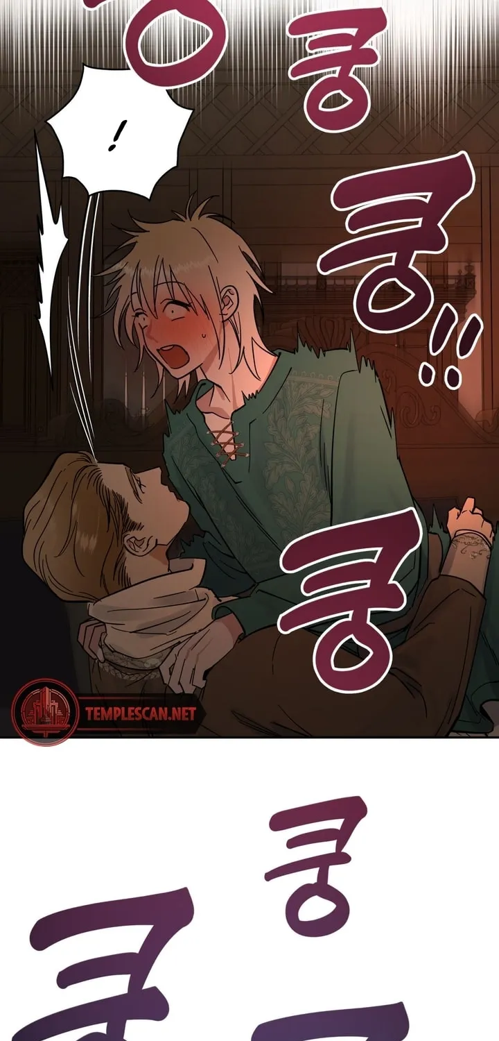 Read Antidote (Harusari) chapter 16 image 58 on Lezhin