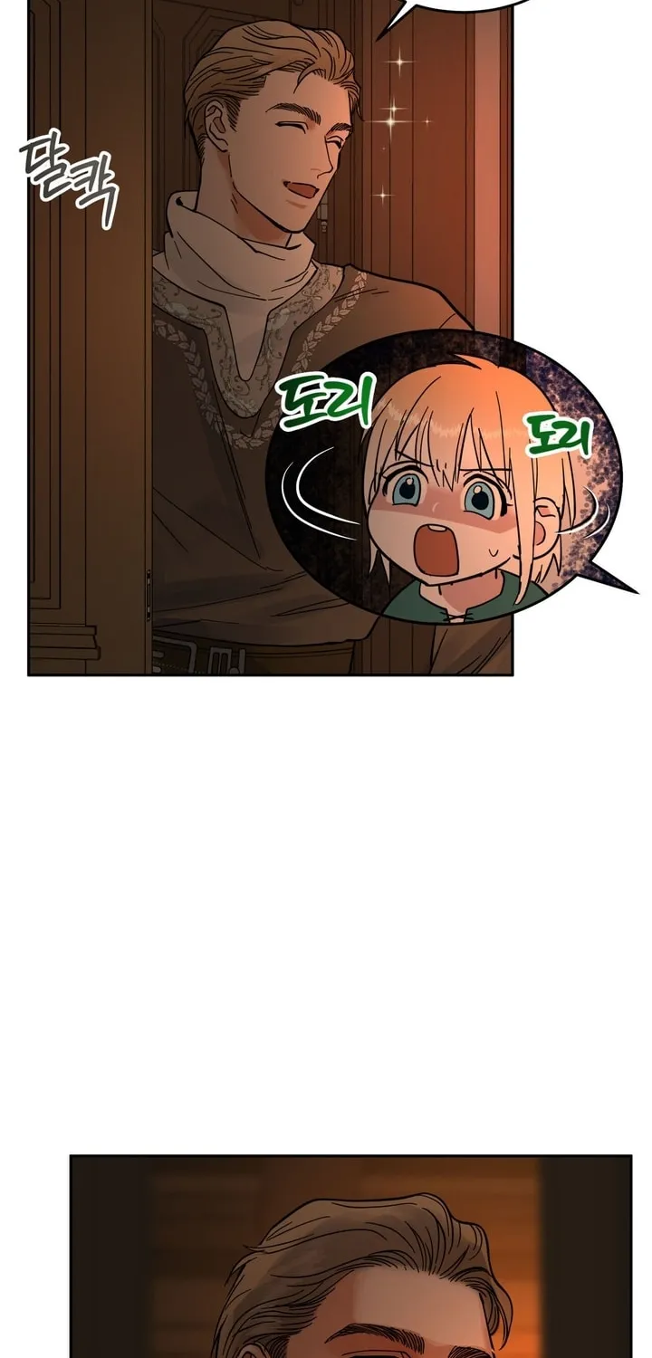 Read Antidote (Harusari) chapter 16 image 61 on Lezhin