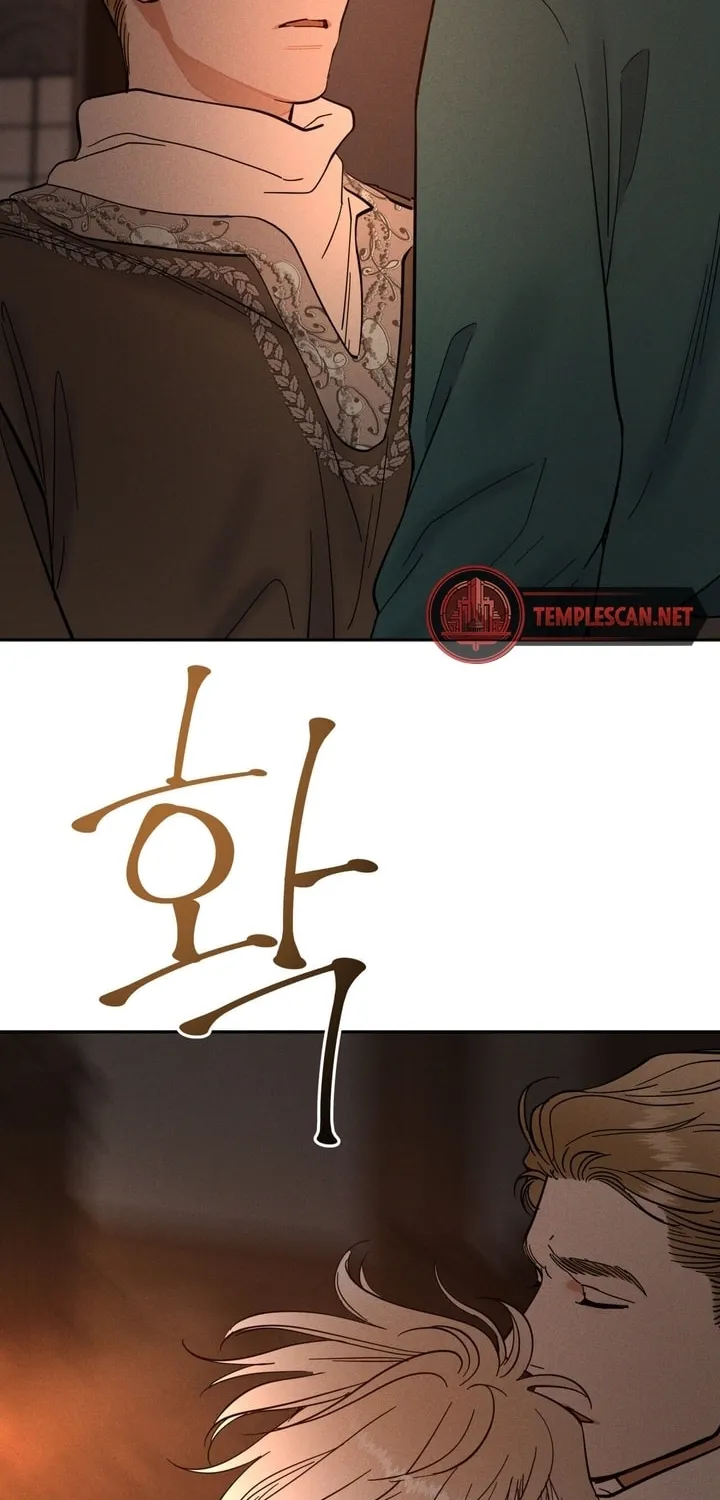 Read Antidote (Harusari) chapter 17 image 29 on Lezhin
