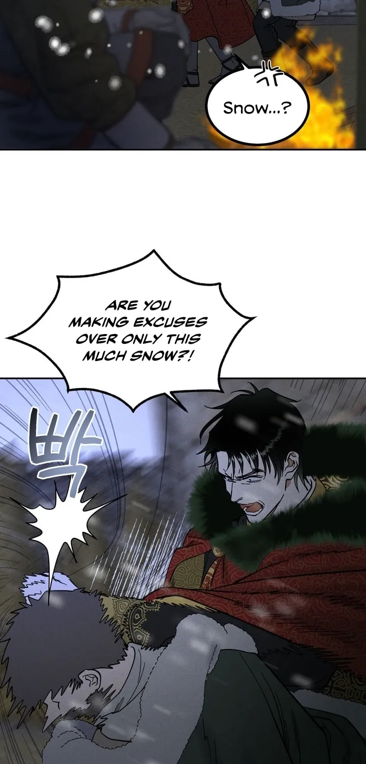 Read Antidote (Harusari) chapter 17 image 43 on Lezhin
