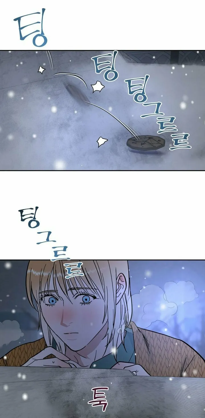 Read Antidote (Harusari) chapter 17 image 63 on Lezhin