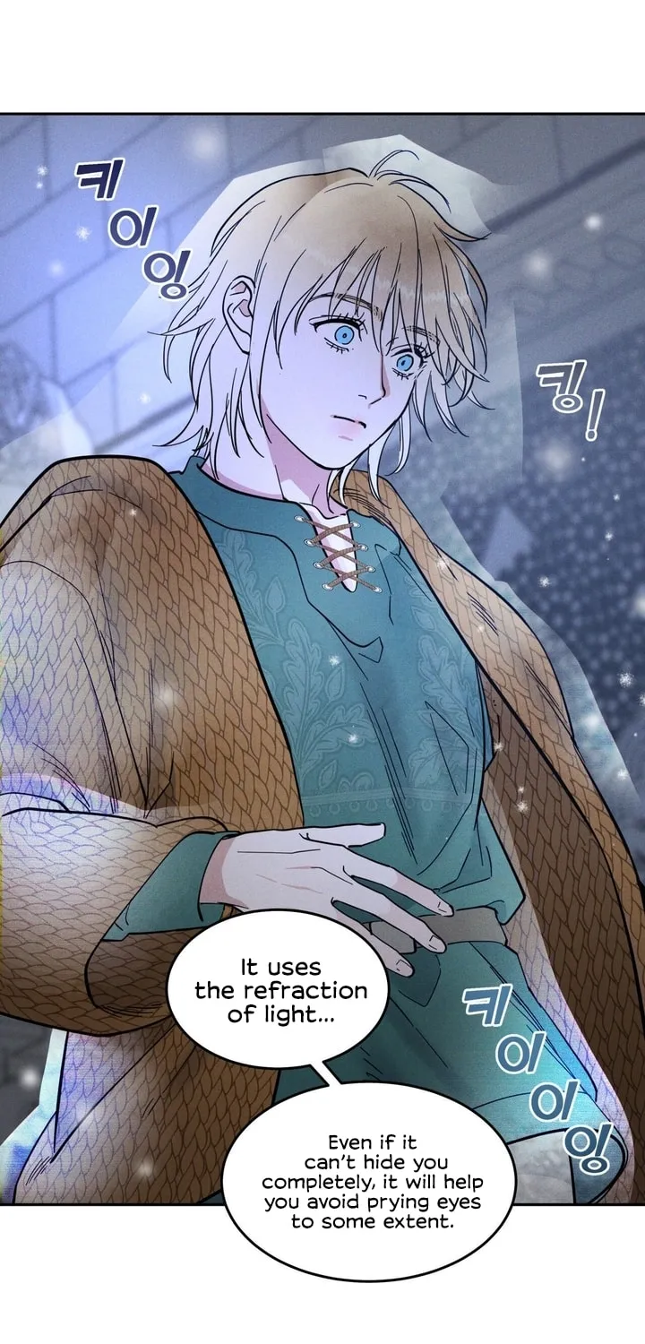 Read Antidote (Harusari) chapter 17 image 72 on Lezhin