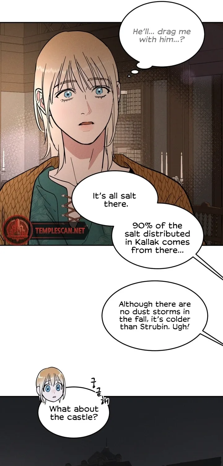 Read Antidote (Harusari) chapter 18 image 56 on Lezhin