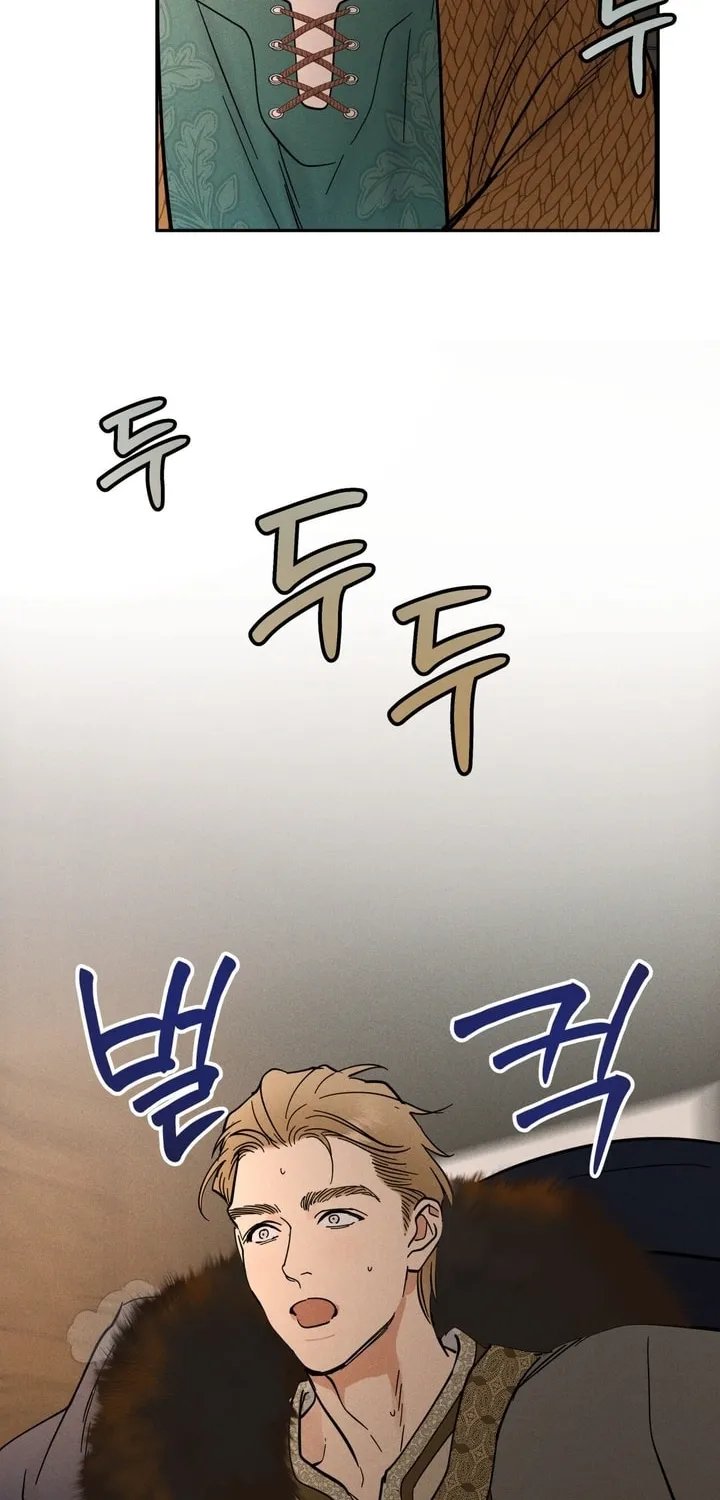 Read Antidote (Harusari) chapter 18 image 61 on Lezhin