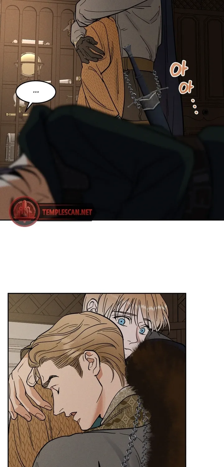 Read Antidote (Harusari) chapter 18 image 65 on Lezhin