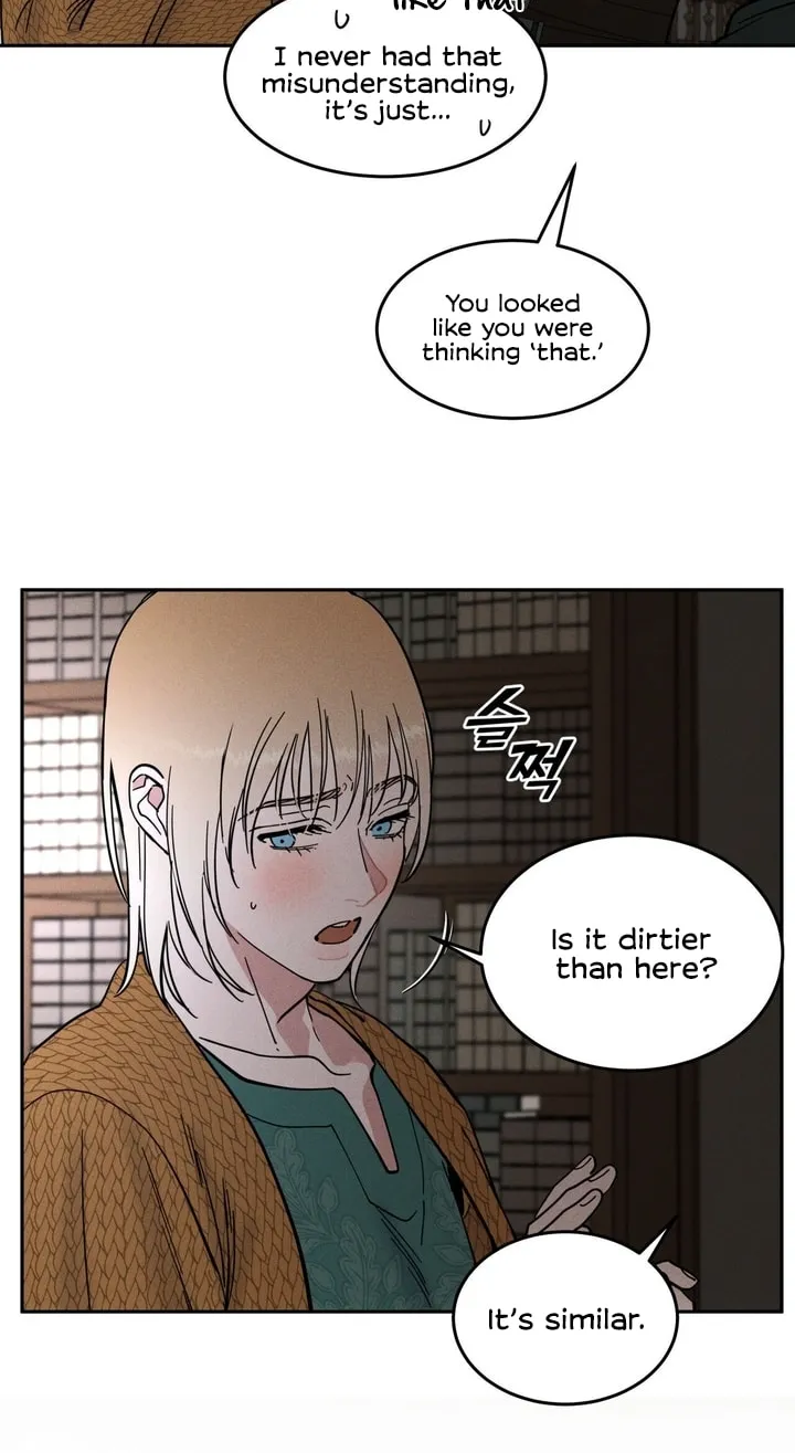 Read Antidote (Harusari) chapter 18 image 7 on Lezhin