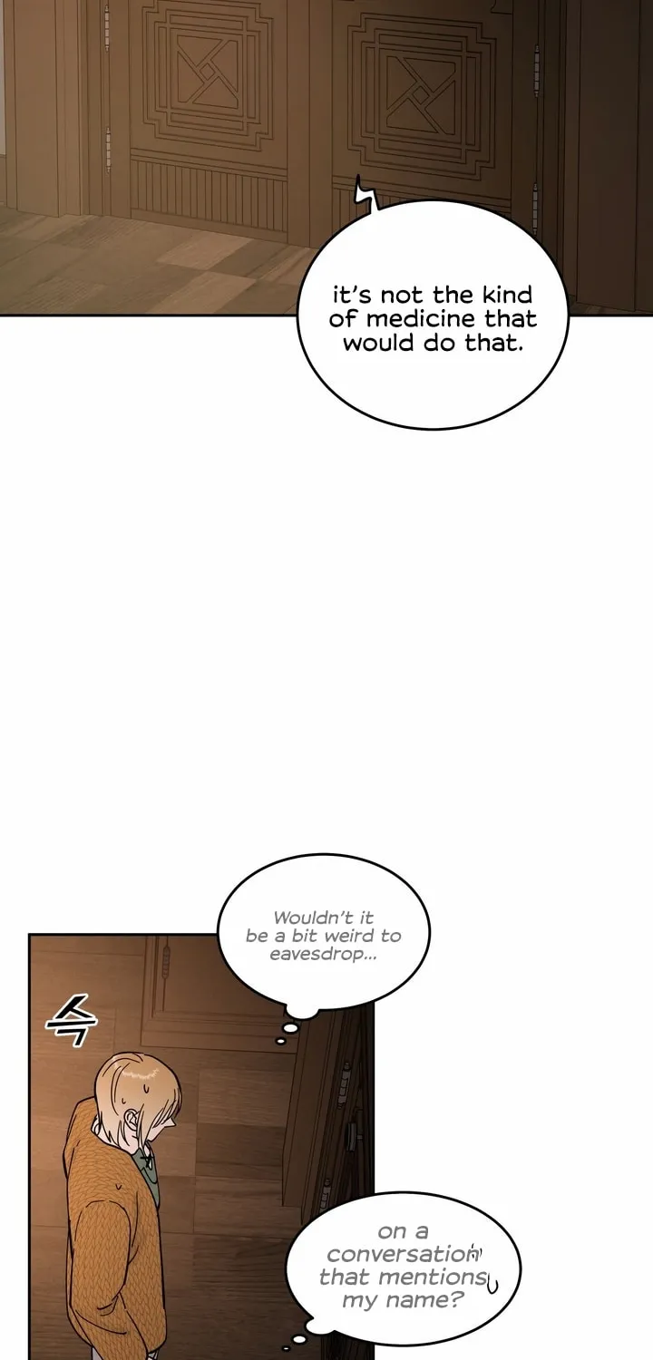 Read Antidote (Harusari) chapter 19 image 1 on Lezhin