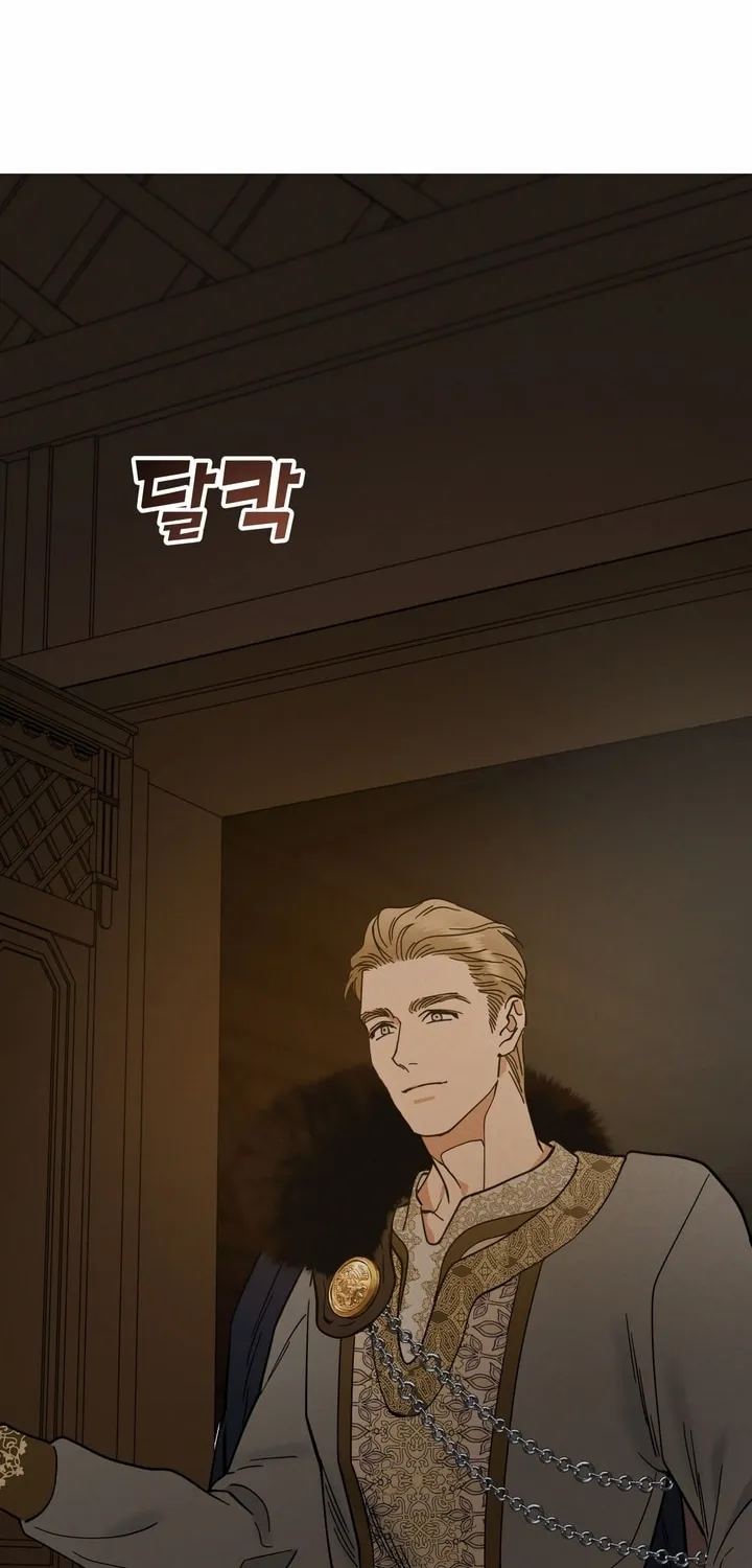 Read Antidote (Harusari) chapter 19 image 13 on Lezhin