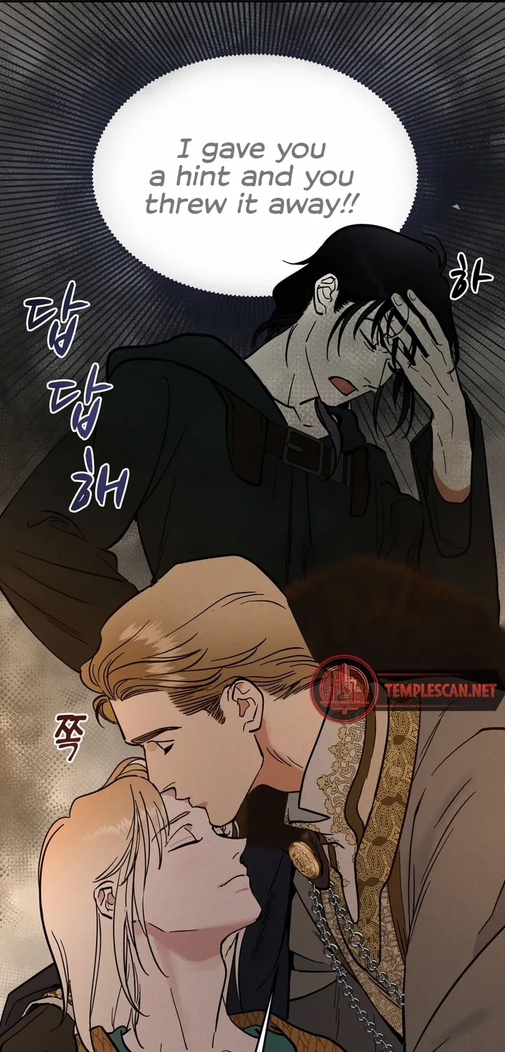 Read Antidote (Harusari) chapter 19 image 39 on Lezhin