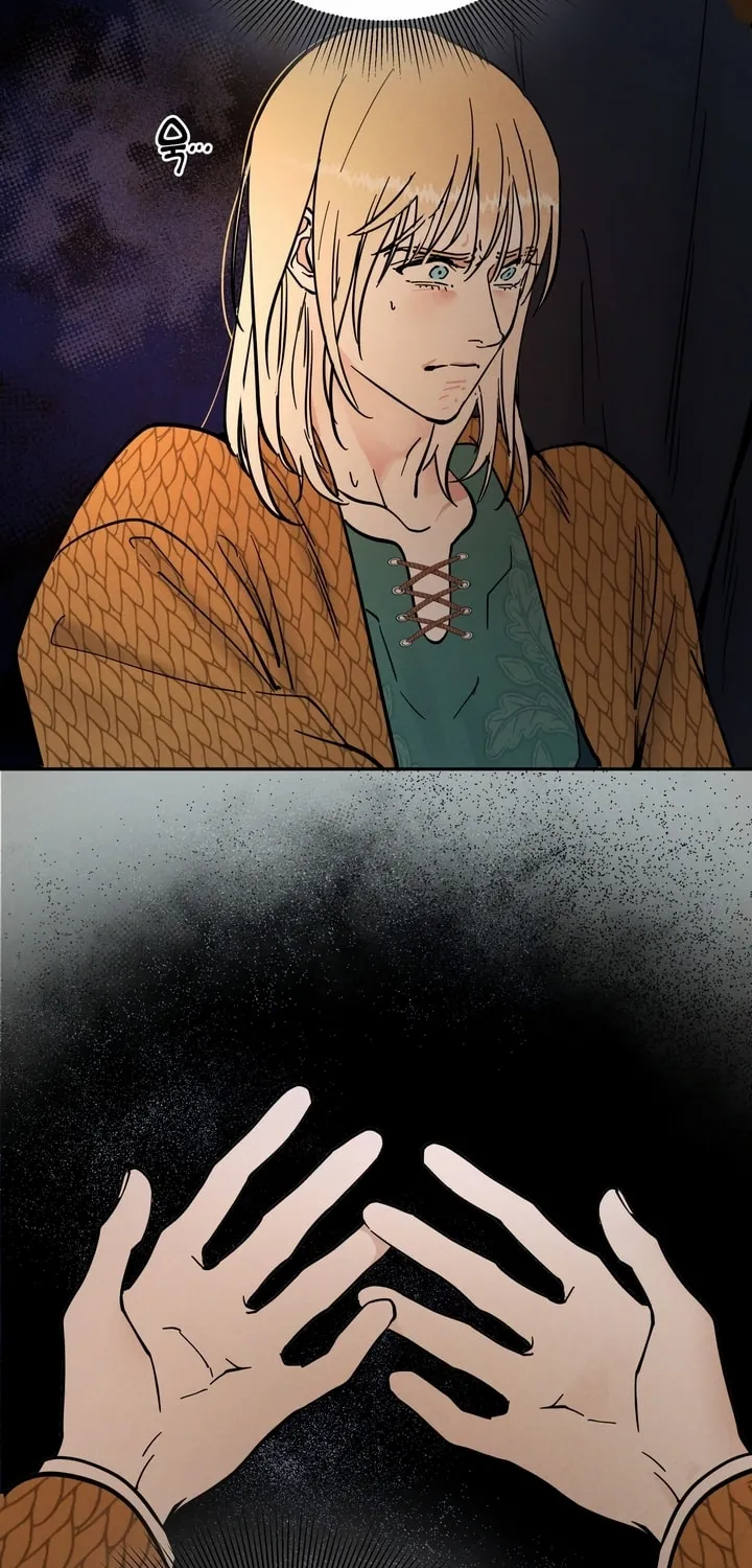 Read Antidote (Harusari) chapter 19 image 49 on Lezhin