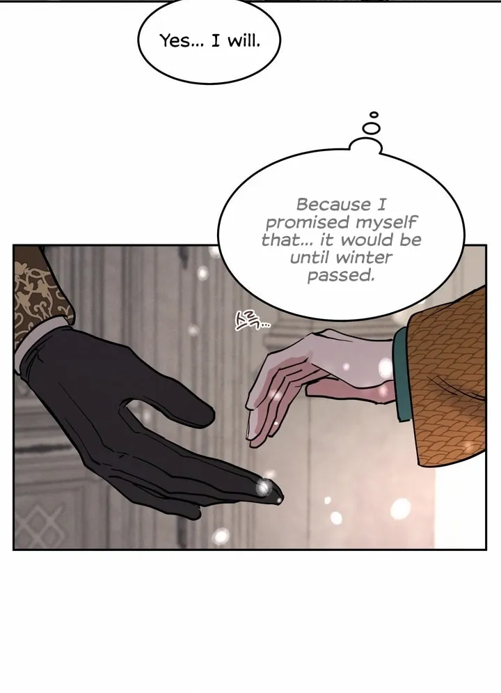Read Antidote (Harusari) chapter 19 image 70 on Lezhin