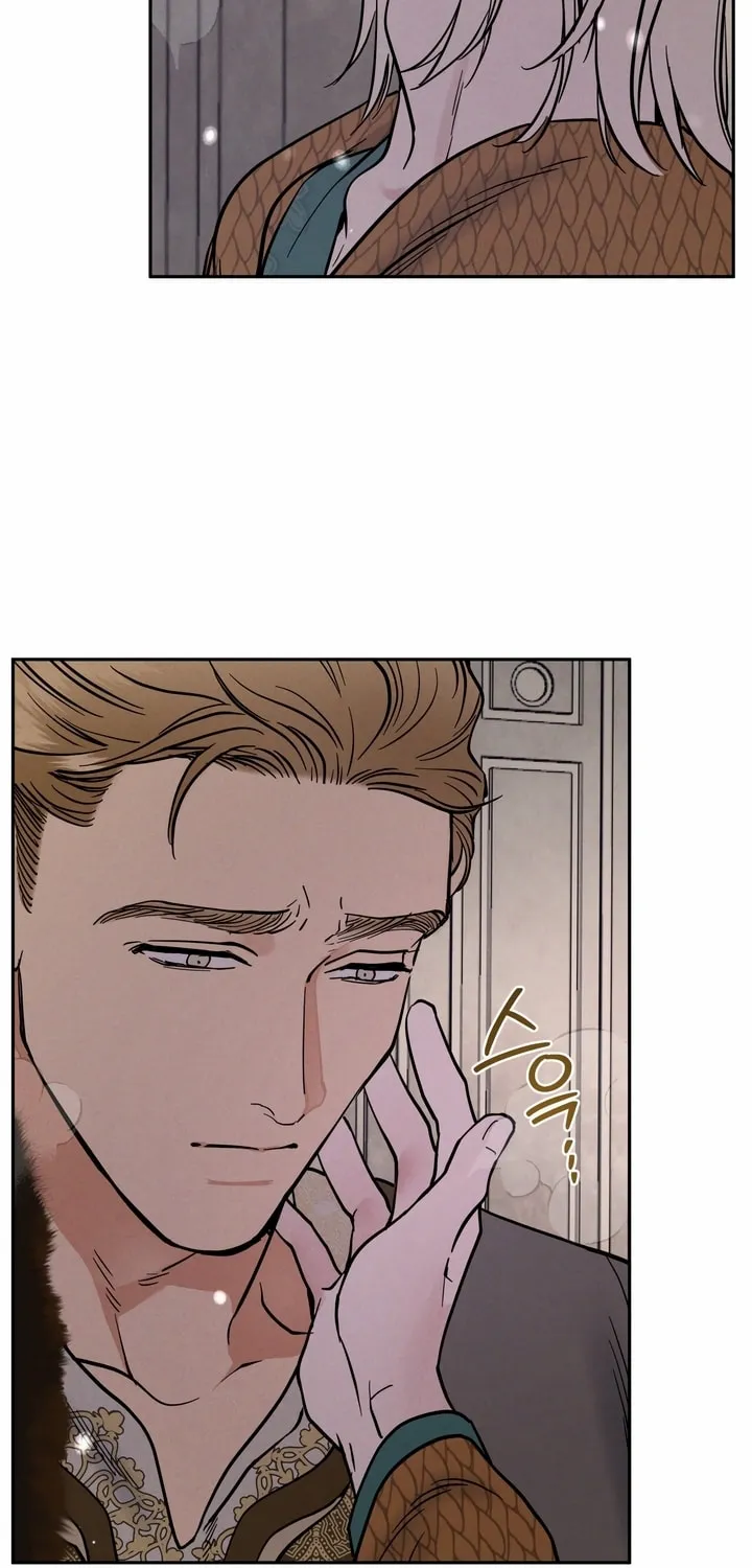 Read Antidote (Harusari) chapter 19 image 73 on Lezhin
