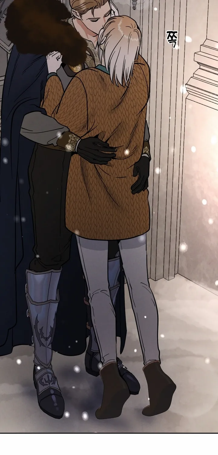 Read Antidote (Harusari) chapter 19 image 75 on Lezhin
