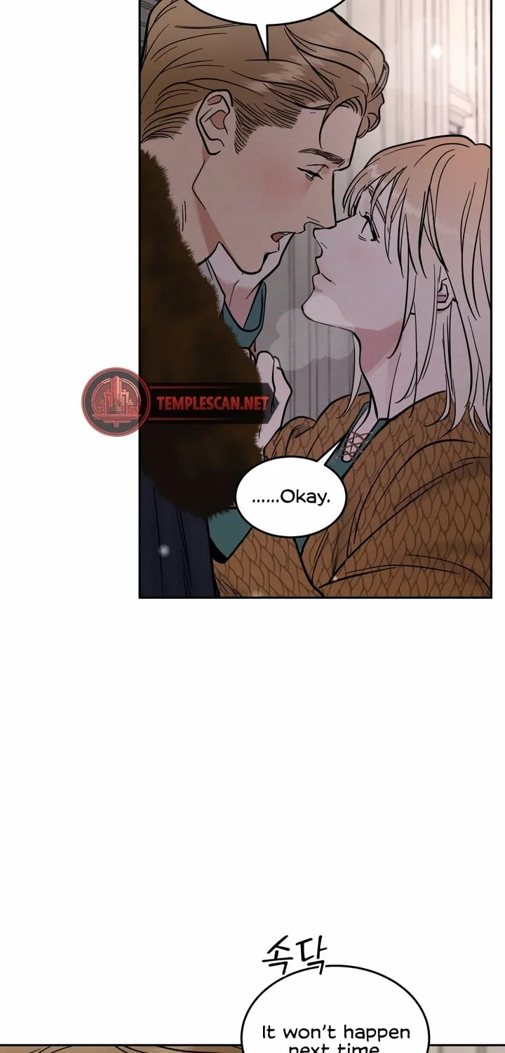 Read Antidote (Harusari) chapter 19 image 77 on Lezhin