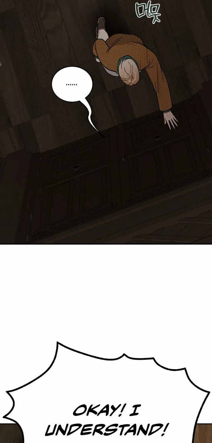 Read Antidote (Harusari) chapter 19 image 8 on Lezhin
