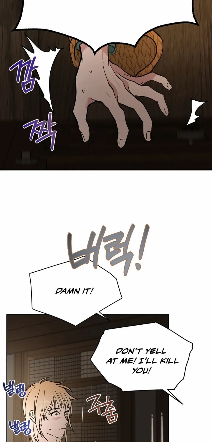 Read Antidote (Harusari) chapter 19 image 9 on Lezhin