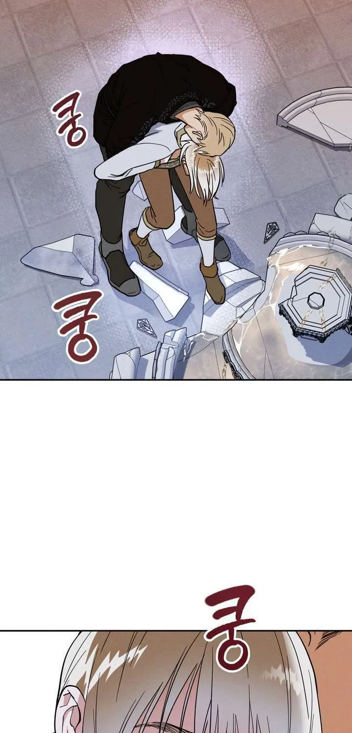 Read Antidote (Harusari) chapter 2 image 1 on Lezhin