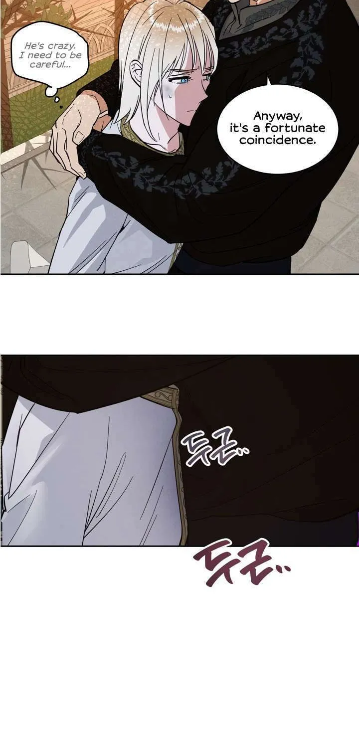 Read Antidote (Harusari) chapter 2 image 35 on Lezhin
