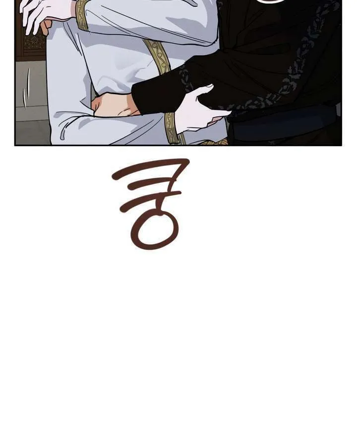 Read Antidote (Harusari) chapter 2 image 4 on Lezhin