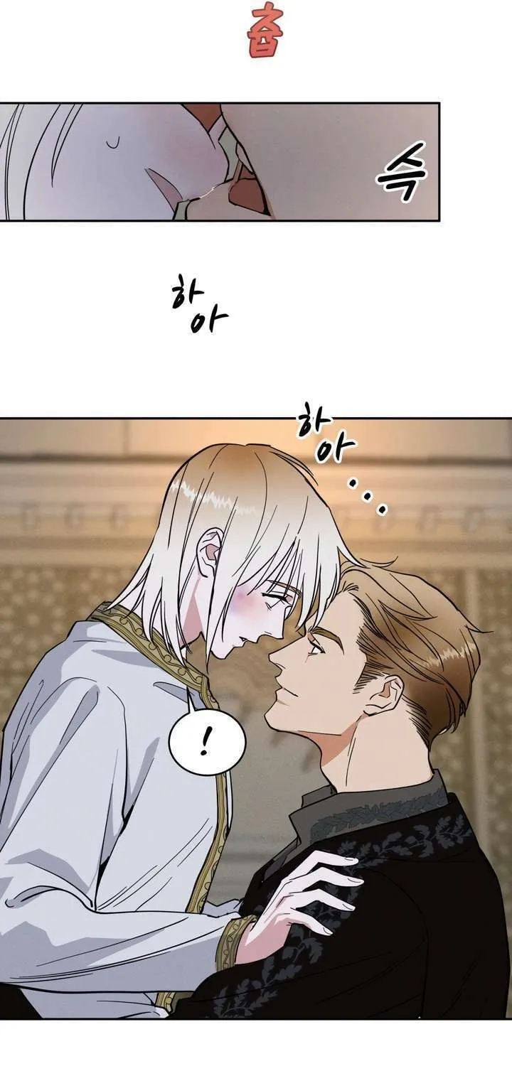 Read Antidote (Harusari) chapter 2 image 40 on Lezhin