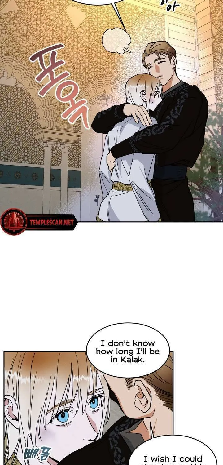 Read Antidote (Harusari) chapter 2 image 42 on Lezhin