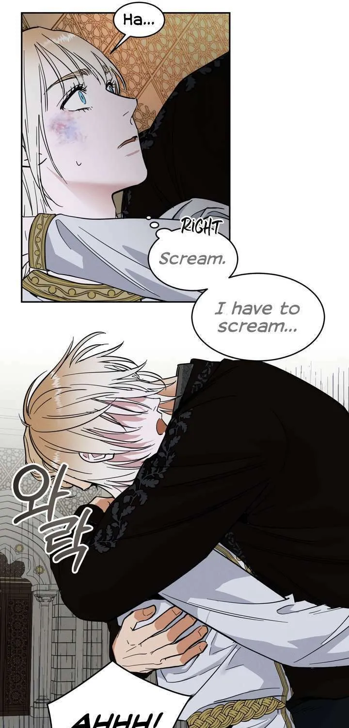 Read Antidote (Harusari) chapter 2 image 5 on Lezhin