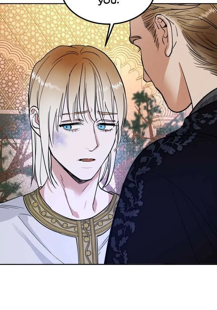 Read Antidote (Harusari) chapter 2 image 50 on Lezhin