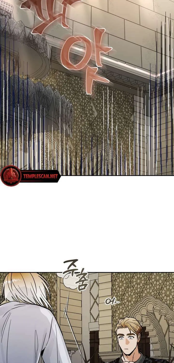 Read Antidote (Harusari) chapter 2 image 59 on Lezhin