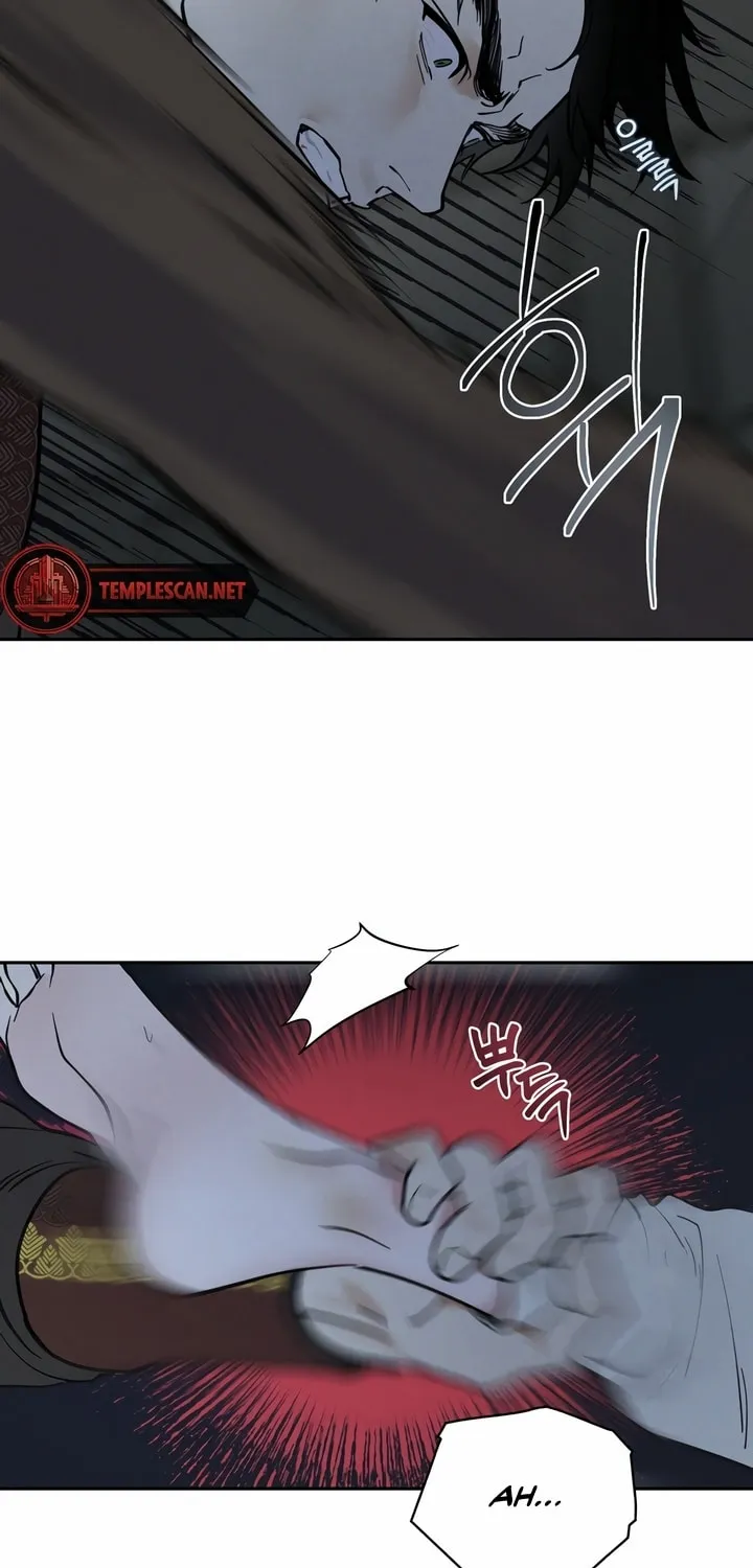 Read Antidote (Harusari) chapter 20 image 24 on Lezhin