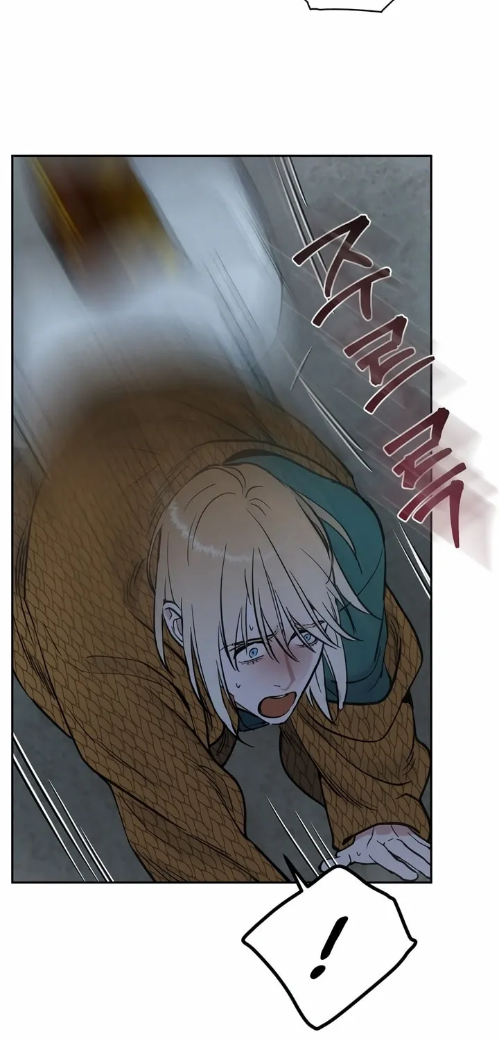 Read Antidote (Harusari) chapter 20 image 25 on Lezhin