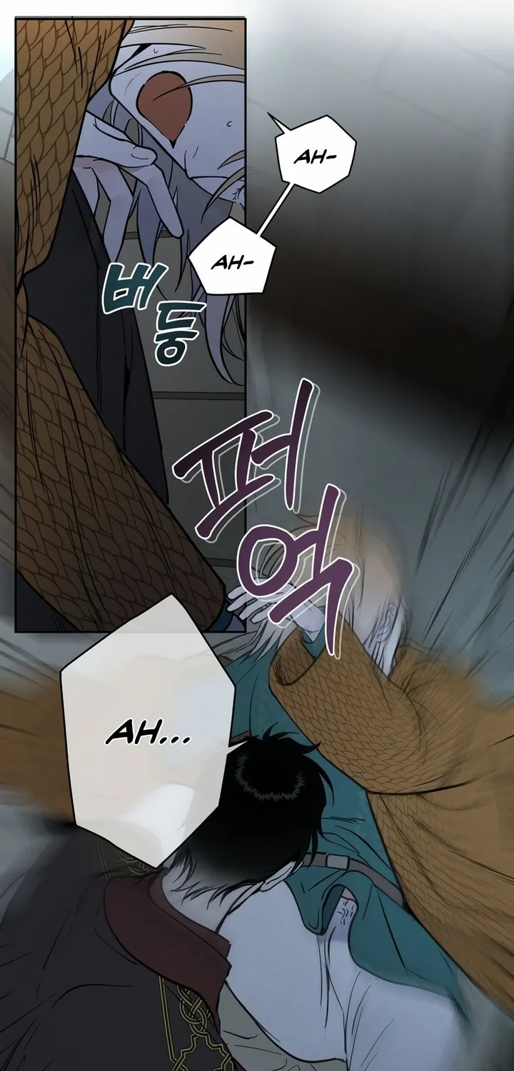 Read Antidote (Harusari) chapter 20 image 27 on Lezhin